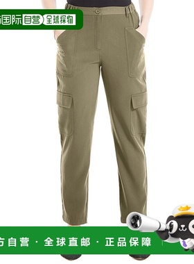 自营Max Studio慢跑者-绿色 美国奥莱直发