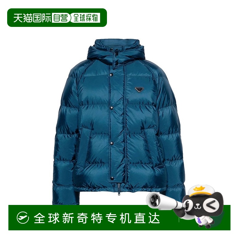 自营 Prada Triangle Logo Down Men's Jacket - blue 【美国奥莱