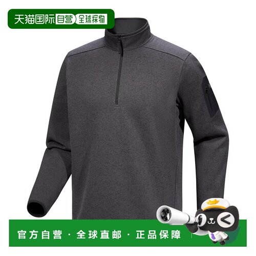 始祖鸟Covert 1/2男款户外徒步休闲半拉链抓绒衣卫衣