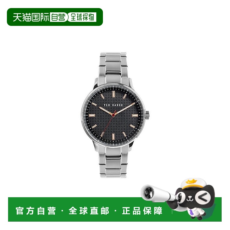 自营 Ted Baker TB永恒宇宙男士手表-灰色 美国奥莱直发