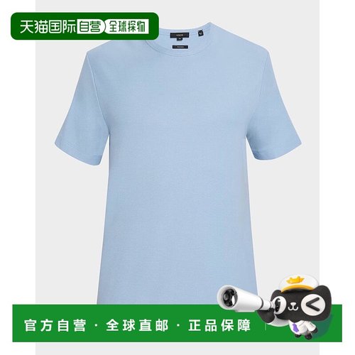 1h可退 【美国直邮】vince 男士 上装T恤