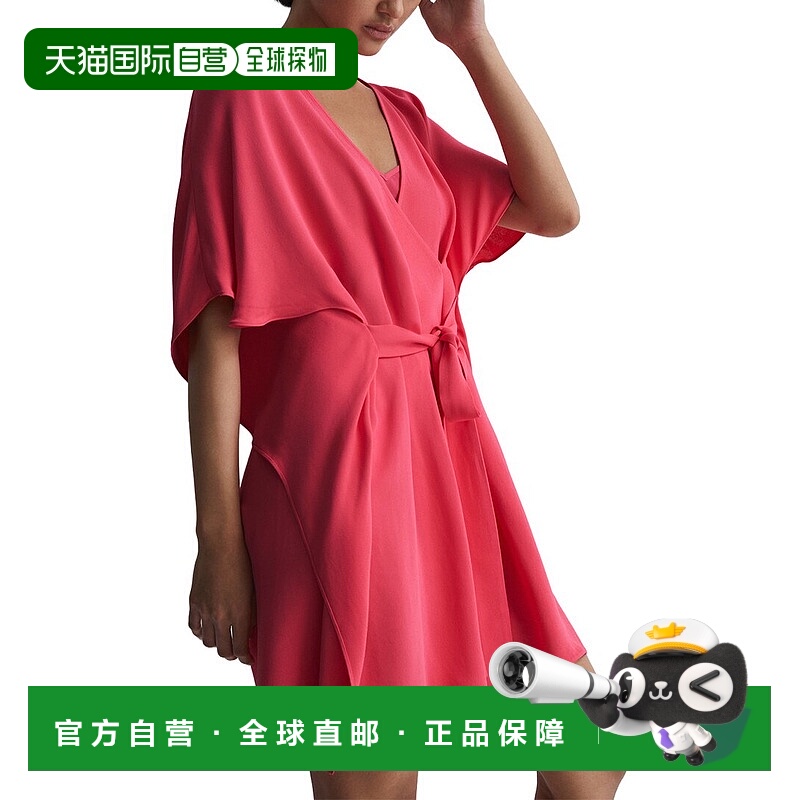 自营Reiss Peony Plain Flippy Dress - pink 美国奥莱直发