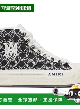 1h可退 香港直邮潮奢 AMIRI 男士 黑色 & 白色 MA Quad Court Hi