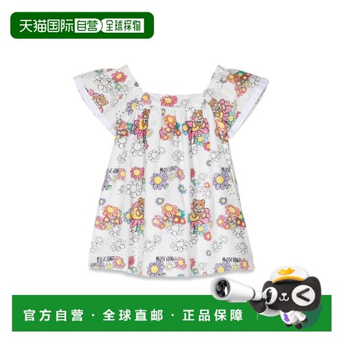 香港直邮Moschino 连衣裙 MAV094B_S0Q0884328