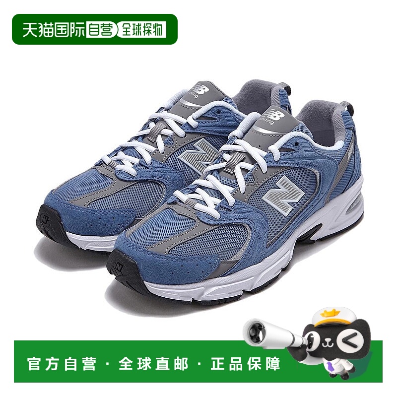 自营New Balance 530 MR530CI Sneakers Men's Mercury Blue Gray