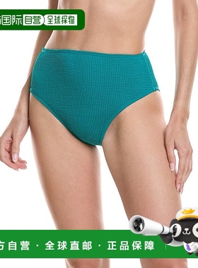 自营 next接下来是 Athena Never Tight 高腿裤 - 蓝色 美国奥莱