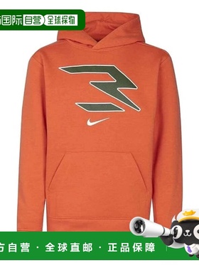 自营Kids Nike 3BRAND Icons Hoodie Orange Graphic Print Fleec