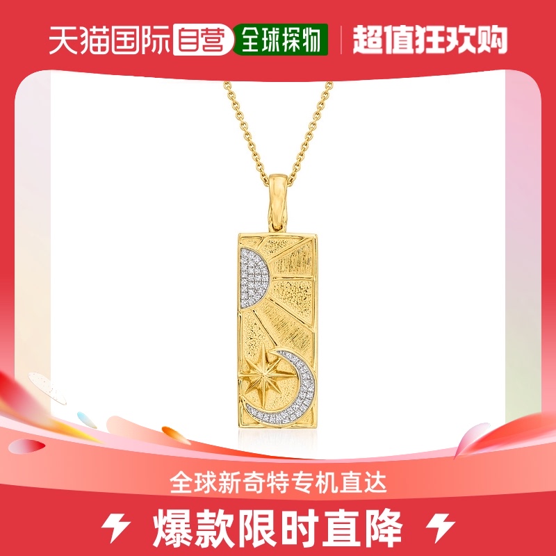 Ross-Simons Diamond Celestial Tag Pendant Necklace in 18kt G 饰品/流行首饰/时尚饰品新 项链 原图主图