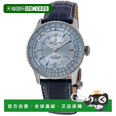 自营Breitling Navitimer Automatic 41 GMT Blue Dial Leather S