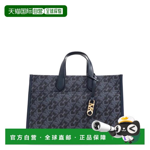 美国直邮michael kors 女士 托特包单肩包手【付后1h可退】