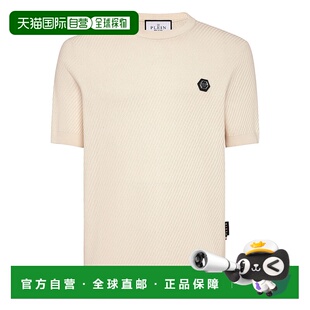 Neck Blend pleinKnited Silk Round Wool 自营philipp Shirt