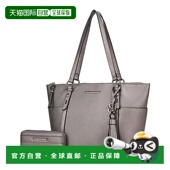 collectionGloria Women Tote 自营 with Bag mia Wallet Set