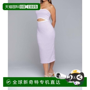 Dress Contrast lilac Lilac 自营 Midi lisElle White