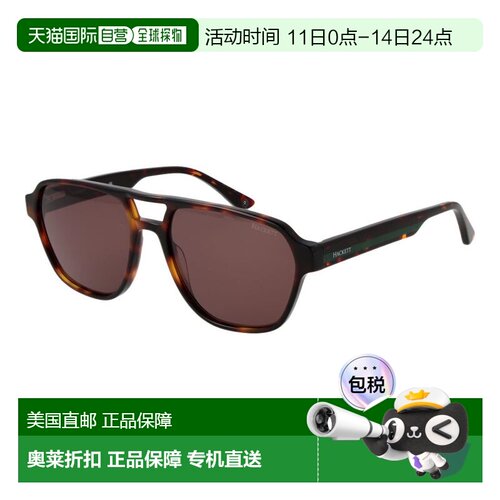 自营Hackett Acetate Men's Sunglasses - brown 美国奥莱直发