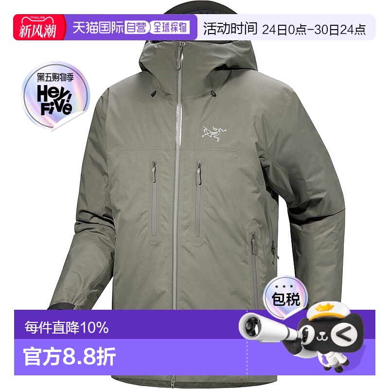 1h可退 加拿大直邮Arc'teryx Beta Down Insulated Jacket 男士羽