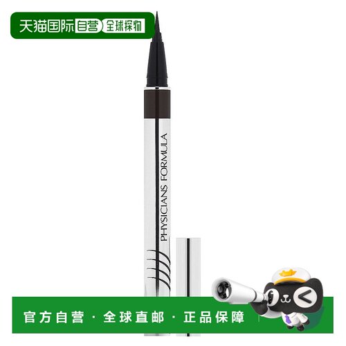 香港直邮Physicians Formula,Eye Booster，幼液体眼线笔，含护睫