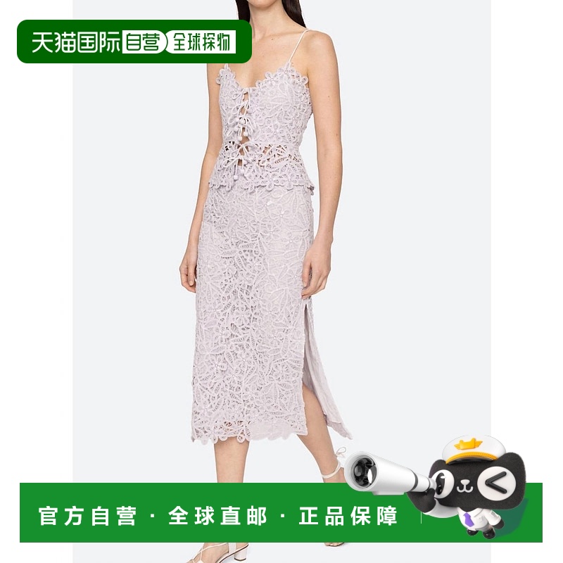 自营 seaLyla Soutache 衬衫 在 紫色 - 紫色 美国奥莱直发吊带