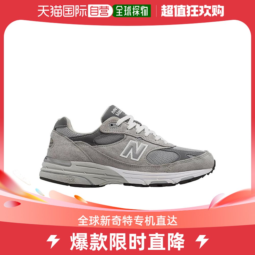 美国直邮New Balance 男士运动鞋跑步鞋