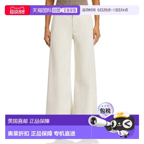 自营ag adriano goldschmiedWomen's AG Jeans Caden Pants  Pumi
