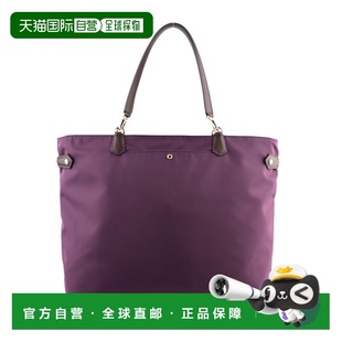 自营 法国 POURCHET/宝榭Daily中号大容量手提单肩包通勤时尚