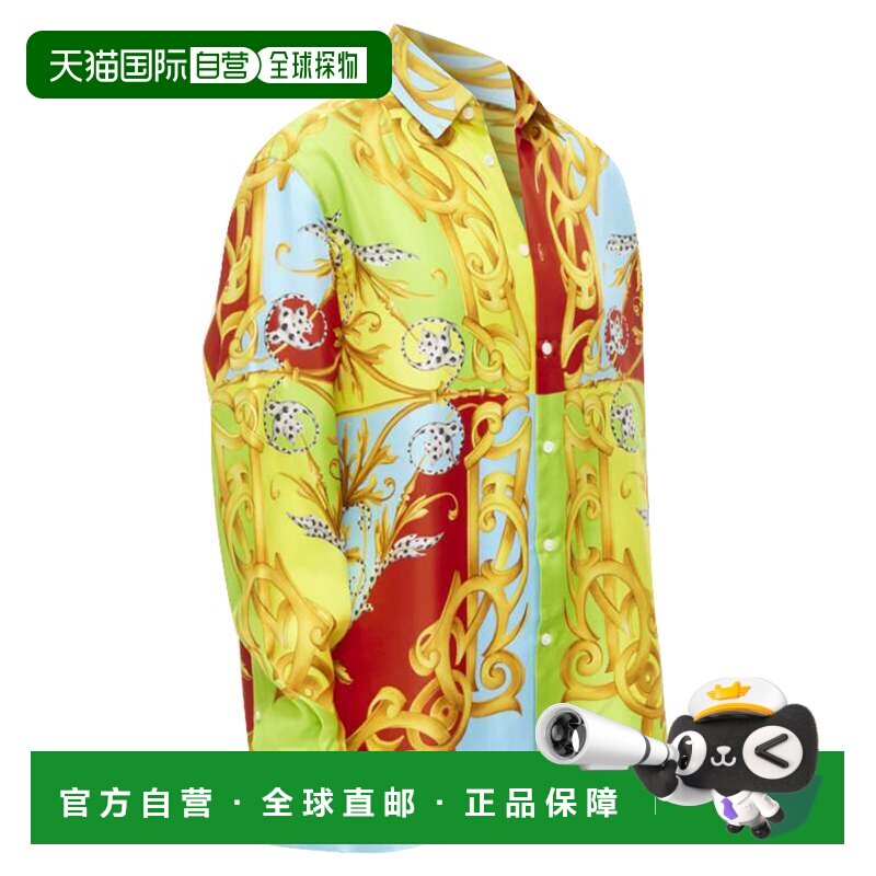 自营VERSACE 2020 Barocco Acanthus Pop Print Limited silk shi