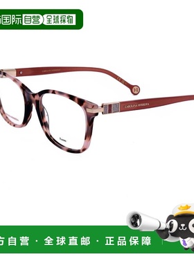 自营Carolina Herrera Women's 53 mm Pink Opticals - pink hava