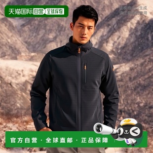 北极狐 fjällräven 男士 Keb 1h可退 抓绒连帽衫 香港直邮潮奢