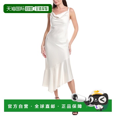 自营Kenneth Cole Satin Bias Maxi Dress - white 美国奥莱直发