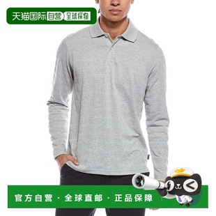 自营Ted Baker gray Popcorn Stripe Polo Shirt - gray 美国奥莱
