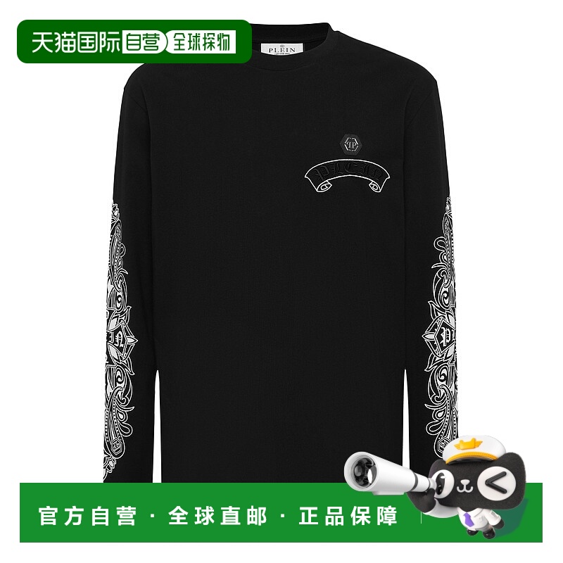 自营philipp pleinLong Sleeve T-Shirt Chrome Crest - black 美