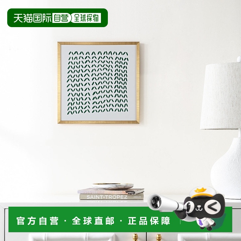 自营 Safavieh 静静掌声裱框壁画 - 绿色/象牙色 美国奥莱直发