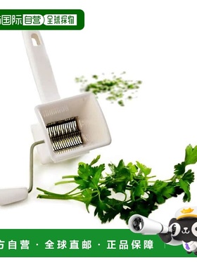 自营 Norpro Herb Mill，白色 - 白色 美国奥莱直发