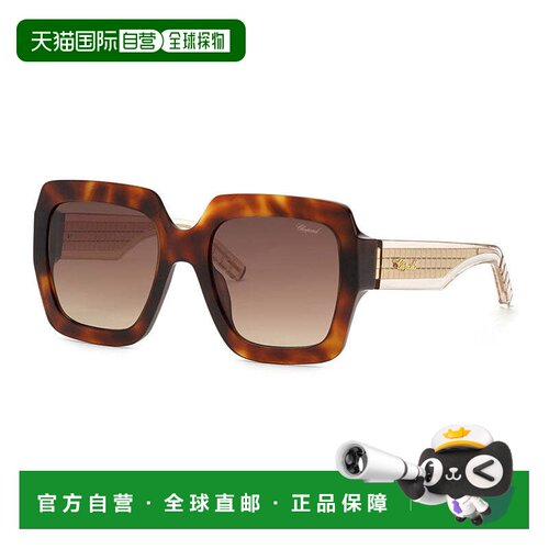 自营chopardSCH363M 0909 Shiny Havana/Brown Gradient - shiny
