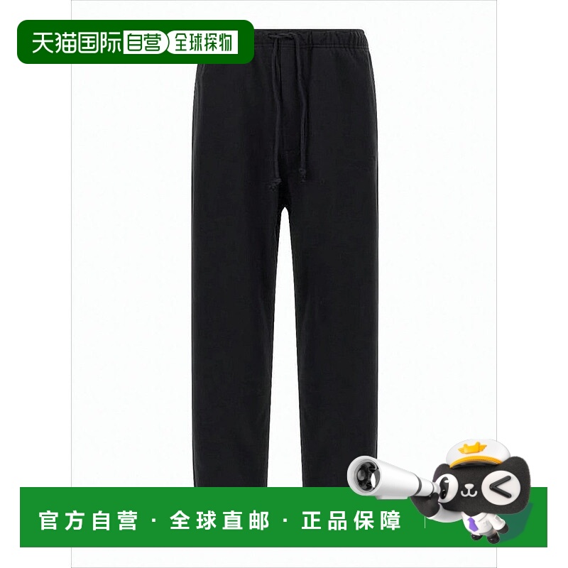 自营y-3Relaxed Fit Black Jogging Pants With Drawstring Waist