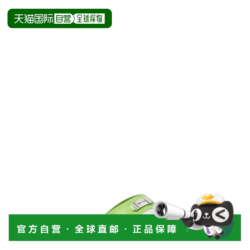 1h可退 香港直邮潮奢 BY FAR 女士 ZIZI PISTACHIO LEATHE 光泽木