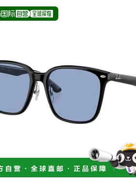 【美国直邮】ray ban/雷朋  太阳镜