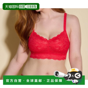 Never Say Curvy Sweetie 玫瑰花 自营 Bralette cosabellaNever