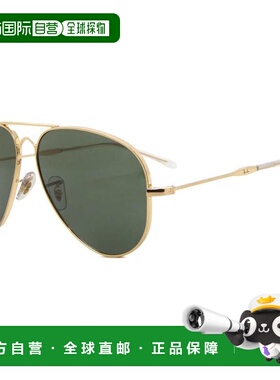 【美国直邮】ray ban/雷朋  太阳镜