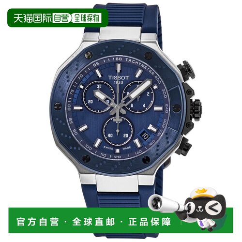 自营tissot天梭t-race计时码表蓝色表盘橡胶表带男士手表T141.417