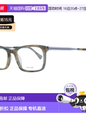 自营Police Plastic Glasses Men's (Frames) - bicolor 美国奥莱