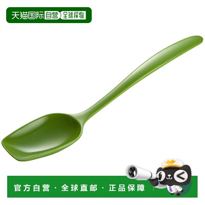 自营Gourmac 10 英寸密胺勺 - 绿色 美国奥莱直发