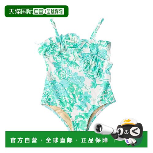 自营Shade Critters Swimsuit - green 美国奥莱直发