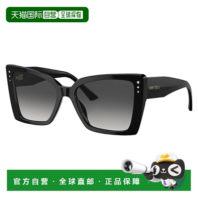 自营Jimmy Choo  JC 5001B 50008G 54mm Womens Butterfly Sungla