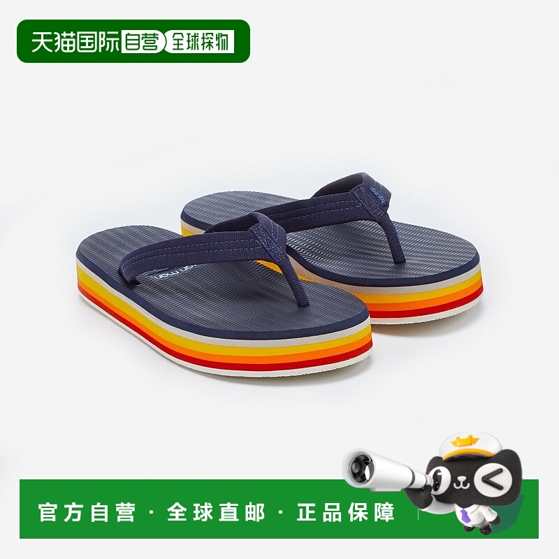 自营hari mari女子沙丘日落翻转在海军-海军 美国奥莱直发