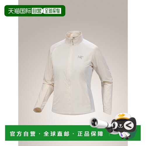 加拿大直邮Arc'teryx Atom SL 女款轻可压缩保暖夹克