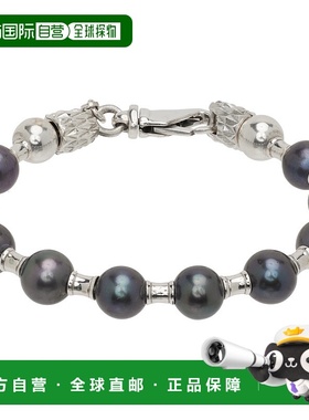 1h可退 香港直邮潮奢 Emanuele Bicocchi 男士 珍珠手链 PRDB7B