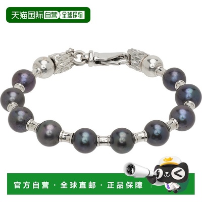 1h可退 香港直邮潮奢 Emanuele Bicocchi 男士 珍珠手链 PRDB7B