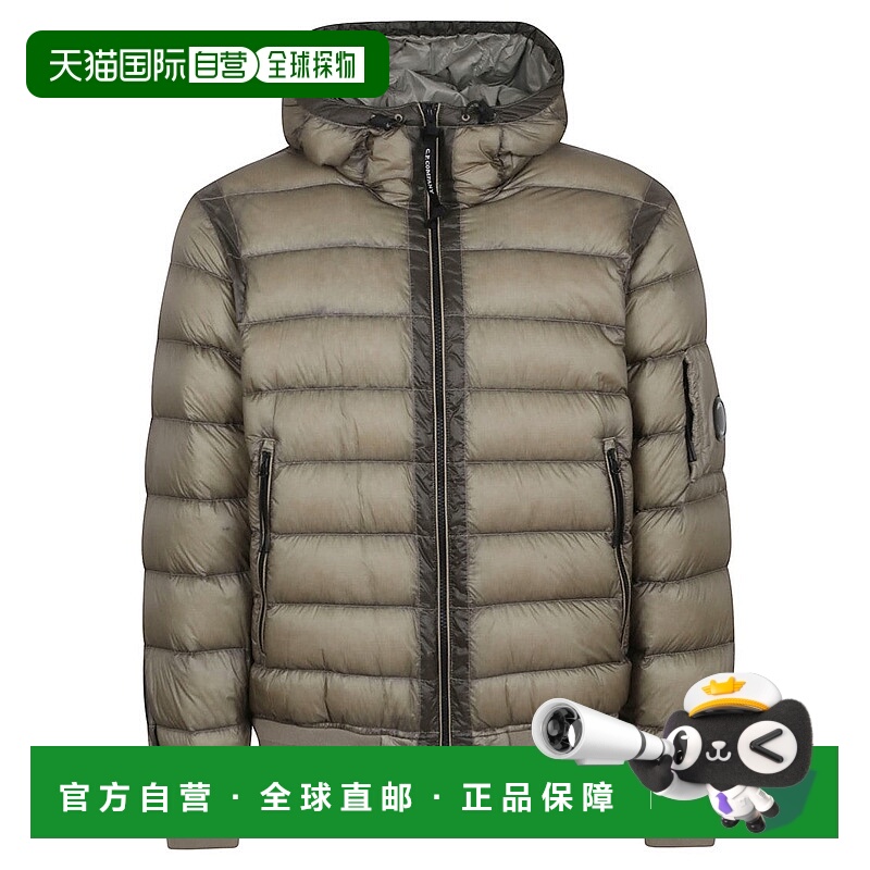 自营c.p. companyLightweight Padded Jacket With Adjustable Ho