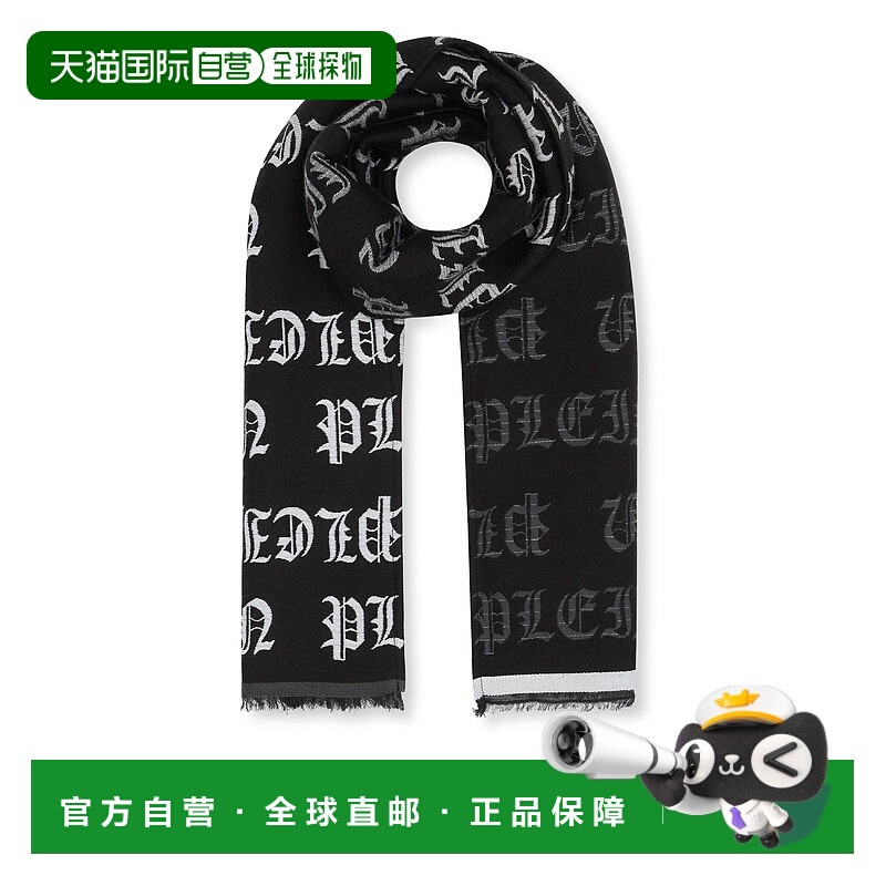 自营philipp pleinLong Scarf 180X38 Gothic Plein - black/grey