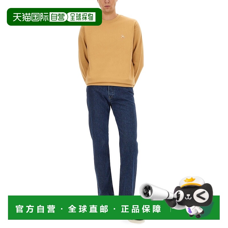 1h可退 香港直邮潮奢 MAISON KITSUNE 男士 Chillax圆领卫衣 LM00